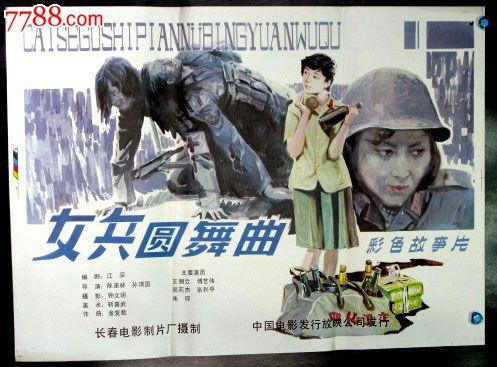 办江苏安全培训合格证